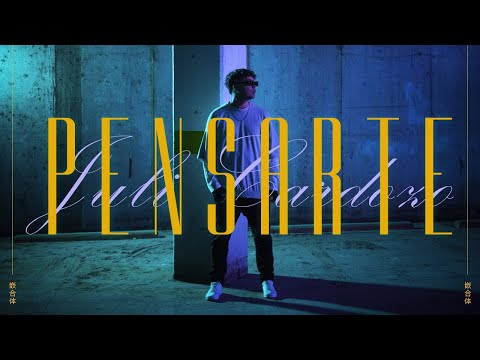 Juli Cardozo - Pensarte (Video Oficial)