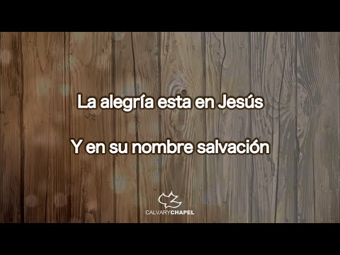 Me Rindo - Corazón de Alabanza Vol. II