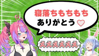 ヴィヴィおもしろ電話芸W杯全4試合まとめ【ホロライブ切り抜き/兎田ぺこら/綺々羅々ヴィヴィ/ぺこヴィヴィ/ワールドカップ】