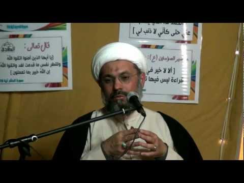 ⁣الإرتباط بالثقلين: الكتاب والعترة - الشيخ عبدالله دشتي