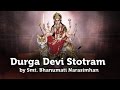 Durga Devi Stotram by Smt. Bhanumati Narasimhan | Art of Living TV