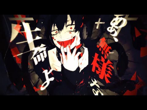 IA_VocaLOL’s Video 121401598088 c5lpXKCv4ww