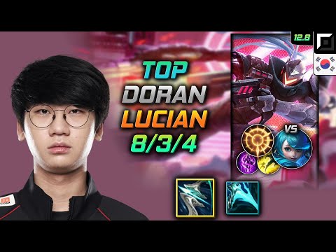 Doran Lucian Top vs Gwen - 도란 탑 루시안 돌풍 집공 - LOL KR 12.8