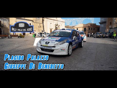 Rally del Sosio 2022 - Placido Palazzo/Giuseppe Di Benedetto (Peugeot 207)