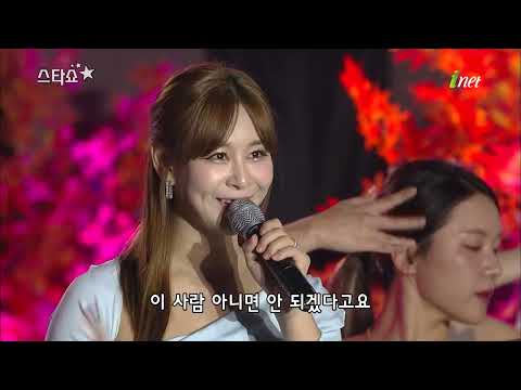 윤태화 - 다시또[제15회경상북도 우수시장 상품전시회 기념 스타쇼]