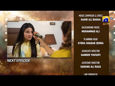 Dao Episode 57 Teaser | Latest pakistani drama Dao | Dao Episode 57 Promo