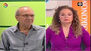 Η ΕΞΕΛΙΞΗ ΤΟΥ ΚΑΙΡΟΥ_ΦΑΝΗΣ ΤΑΚΟΥΔΗΣ 13 02 2025