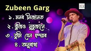 Best of Zubeen Garg | Top 4 Songs of Zubeen Garg | Assamese Jukebox @Kailash Edition
