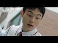 [Trailer] High School Return of a Gangster | Coming To Viu FREE Tonight!