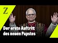 Papst Leo XIV Stellt Sich Vor