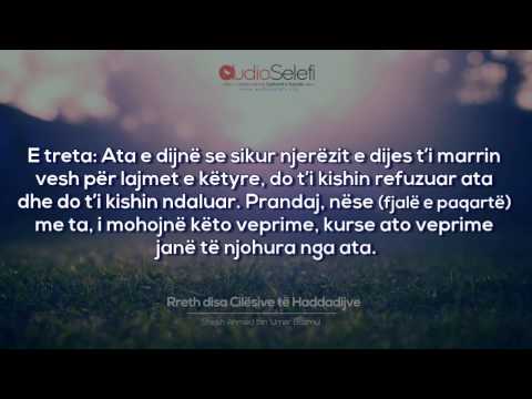 Rreth disa Cilësive të Hadadijve – Shejkh Ahmed Bazmul