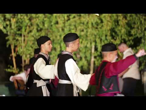 Menousis Hellenic Folk Dances - Sirtos Florina