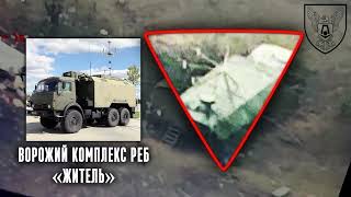 Р-330Ж Житель может оглушить миллионный город, но не украинский дрон SHARK и снаряд Экскалибур
