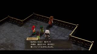 世界一つまらない実況　ドラゴンクエスト7リメイク　砂漠の島解放！！　5