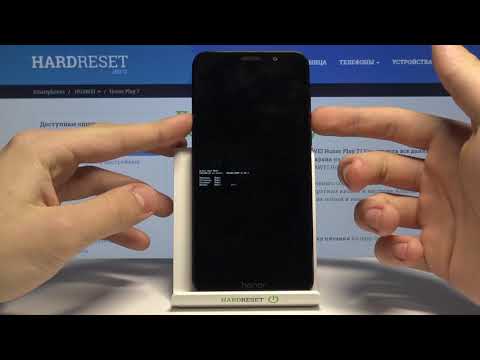 Режим загрузчика на HUAWEI Honor Play 7 / Как войти в режим Boot на HUAWEI Honor Play 7?