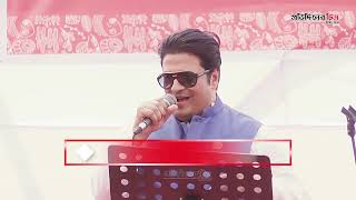 শিল্পীদের সকল চাওয়া-পাওয়া আমার মাধ্যমে সরকারের কাছে তুলে ধরবো- ফেরদৌস