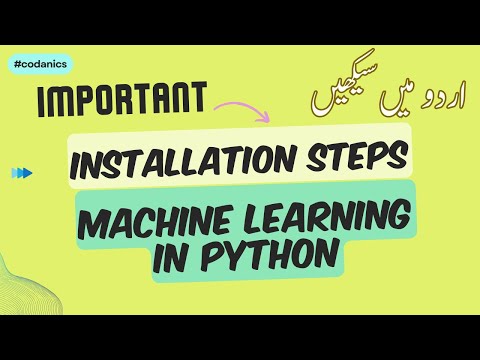 What is machine learning