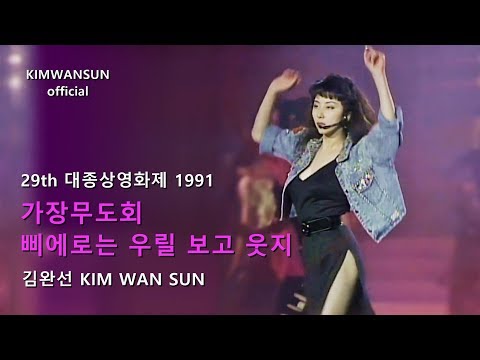 아이콘
