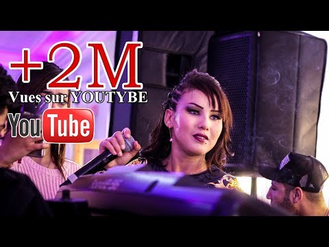 Cheba Siham Japoniya - ( Min Nfout 3lih - ياكلني بعينيه ) - Ft Djihad Pitos