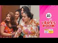 Ladies Room Cinema EP 410 Comedy Serial Sitcom