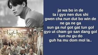 CHEN - I&#39;M NOT OKAY (EASY LYRICS)