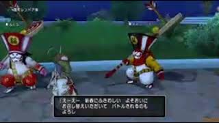 三ツ矢DQ10配信   Twitch 2