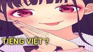 Cover art for Kawaikute Gomen but something's wrong