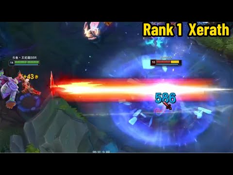Rank 1 Xerath: His Snipes are Absolutely INSANE!