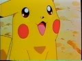 Pokemon The Movie 2000 2000 Trailer VHS Capture