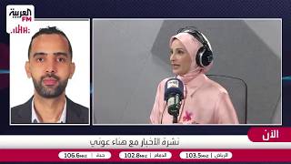اشتيوي: وسط ميدان المغرب أفضل من فرنسا