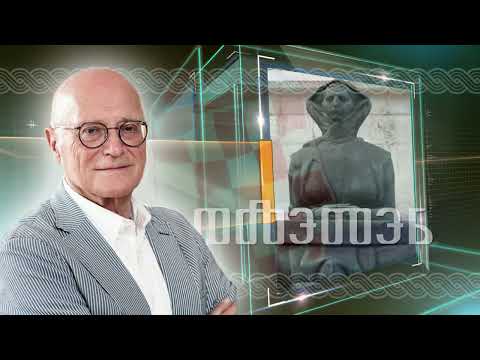 Najava Pleter - petak, 03.03.2023. - Davor Štern