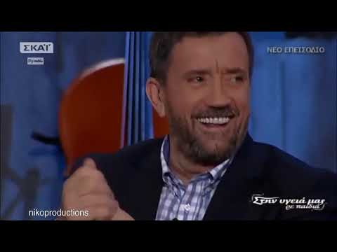 CANZONE GRECA 2 -sottotitoli- Non so quanto ti amo NATASA THEODORIDOU & IRINI TOUBAKI