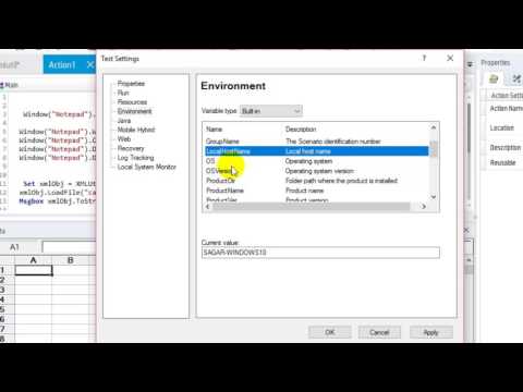 Test Settings in UFT