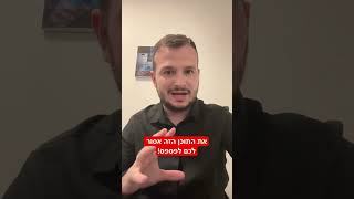להבין באמת את מהפכת/ בועת הAI