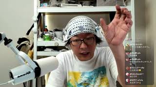 嵐さんラストライブ・juice=juiceさんの横アリ、ドグマさん配信、SHAKAさん&ひろゆきくんとお話したよ、の巻 2026.05.31 #さよなら日曜