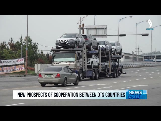 ОТГ: новые горизонты сотрудничества