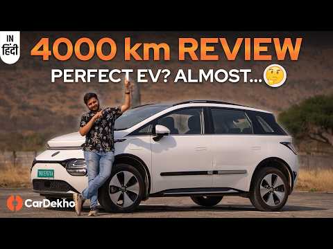 MG Windsor EV: Asli Range Aur Kharcha Kitna?