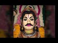ஸ்ரீசங்கிலி பூதத்தார் வில்லுப்பாட்�