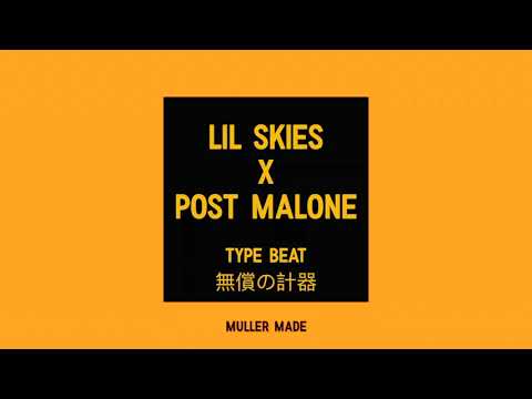 [FREE] LIL SKIES X POST MALONE Type Beat 2018 - "IN MY FEELINGS" | Free Type Beat | Trap / Hip Hop