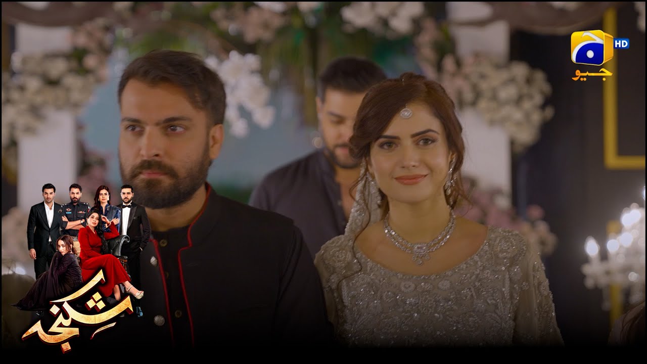 Lagta Hai Aaj Chand Zameen Per Aagaya Hai || Shikanja || Har Pal Geo