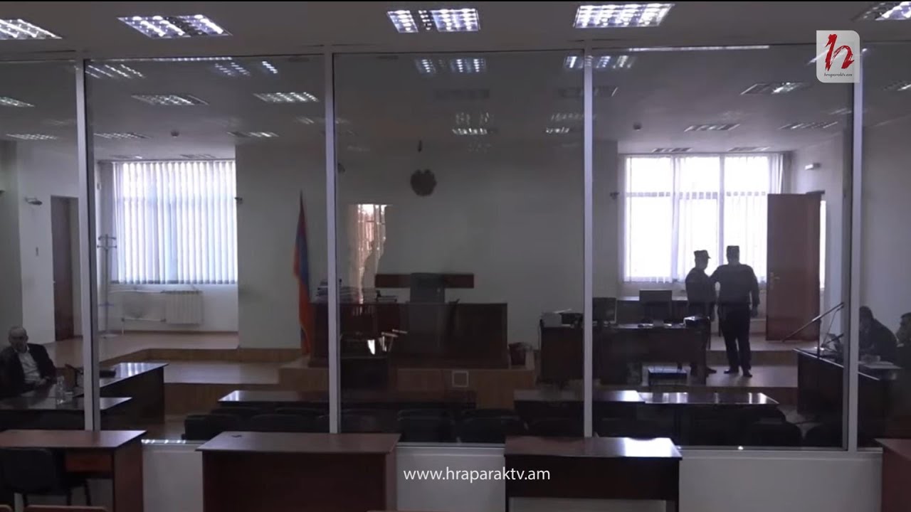 Ռոբերտ Քոչարյանի եւ Արմեն Գեւորգյանի գործով դատական նիստը. ուղիղ