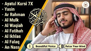 Download lagu ムロッタルのメンドゥラスな子守唄 アル・カフィ、アル・ムルク、アル・ラーマン、ヤシン、アル・ワキア | ala aqeel mp3