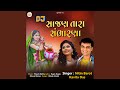 Dj Saajan Tara Sambharna