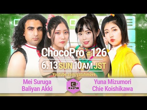 YouTube thumbnail for video