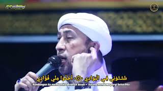 Download lagu AZ ZAHIR - YA ROBBA MAKKAH & YA HADISI RUWAIDA full lirik  mp3