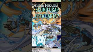 EXOSISTER MIKAILIS #yugioh #遊戲王 #yugiohcommunity #yugiohcards #exosister