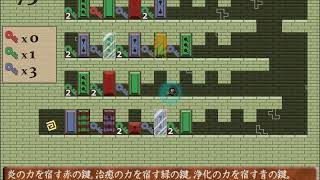 【実況】i wanna keypick 73~79