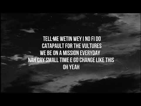 Uche B, ft Kwesi Arthur - Ghetto Vigilante (Official Lyrics)