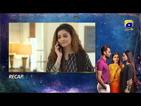 Recap Behroop Mega Episode 53 & 54 - 12th June 2023 - HAR PAL GEO