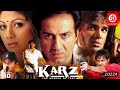 karz (HD}- Hindi Full Movie Sunny Deol, Sunil Shetty, Shilpa Shety. | Popular 900s Action Movies